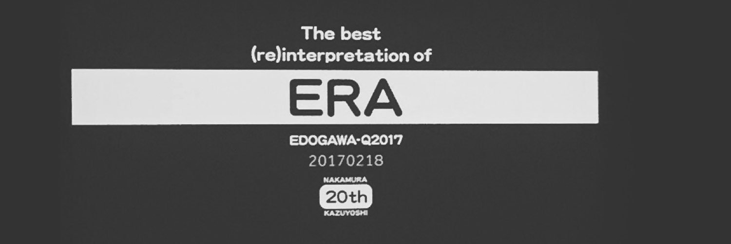 hug_oka's profile banner image