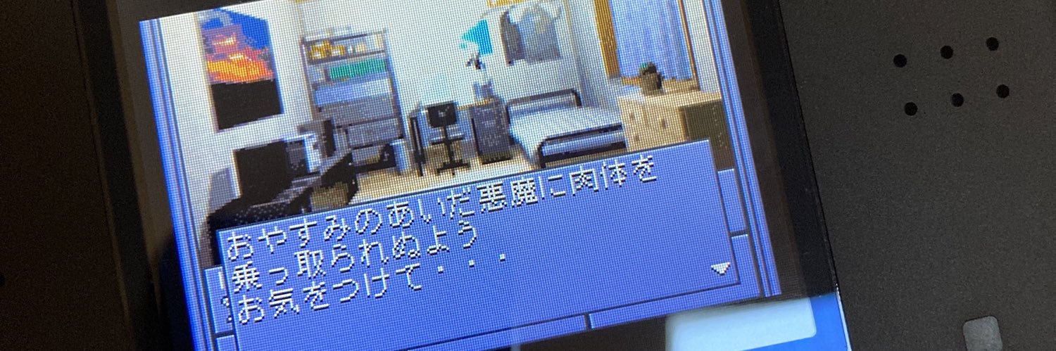 motocom27's profile banner image
