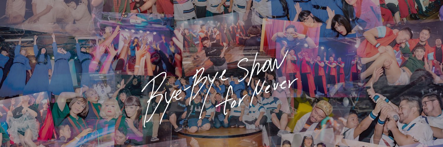 ゴマだんご🦭 banner