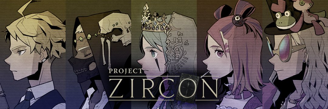 Shiro【💎PROJECT ZIRCON ファウンダー】's banner
