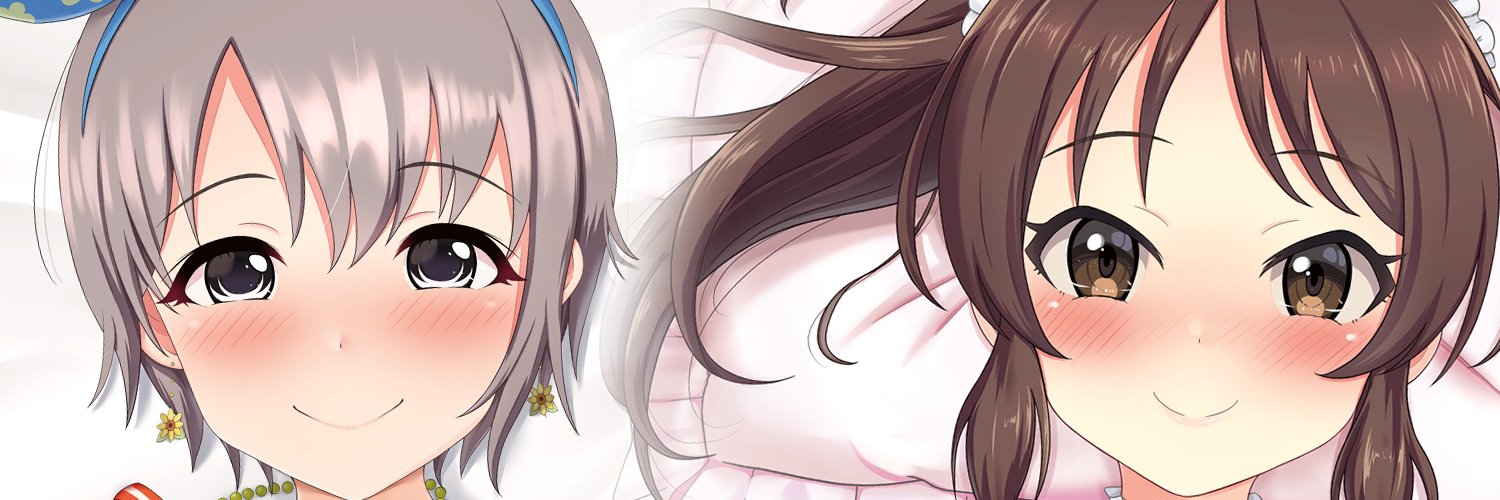 頂戴様＠シンステP-14 banner