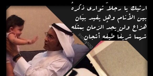 AboHzzaa's profile banner image