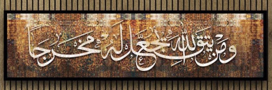 mareysaad's profile banner image
