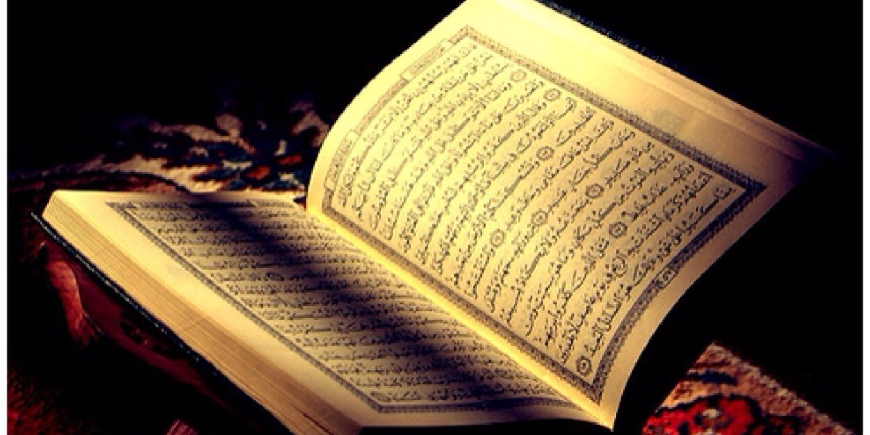 AmalAlrouqi's profile banner image