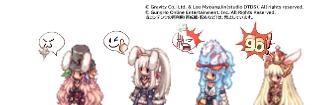 willows1012's profile banner image