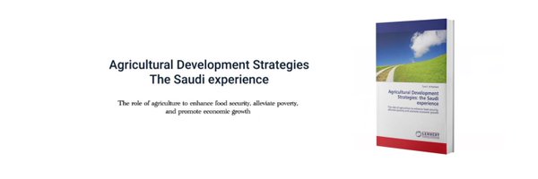 TurkiFRasheed Profile Banner
