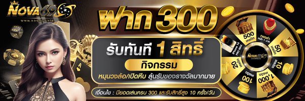 Mwykhok_ Profile Banner