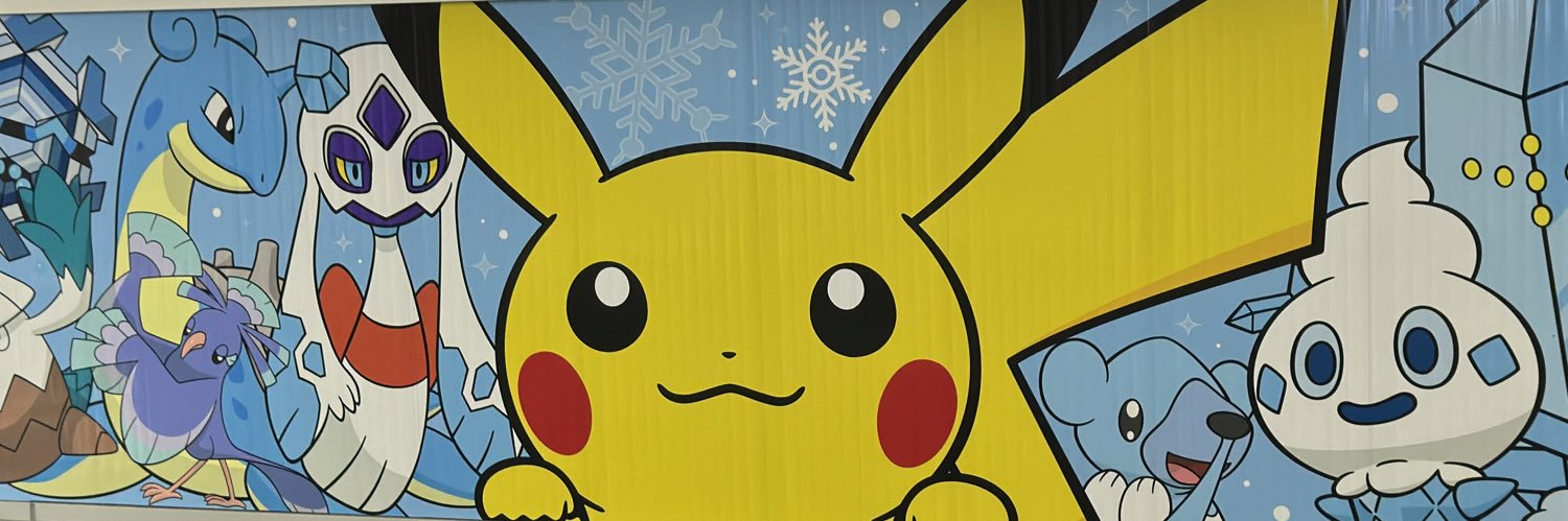 SHOHEY 쇼헤이 banner