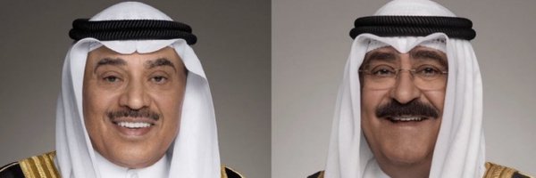 F_almryki Profile Banner