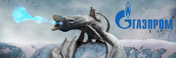 новый джордж мартин banner