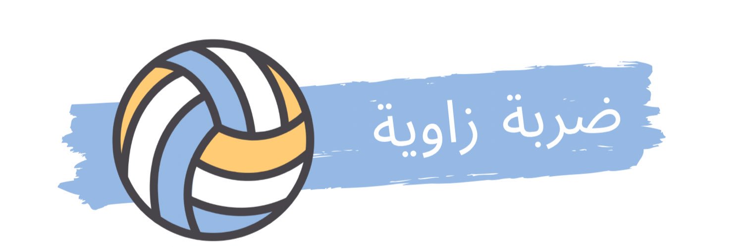 _cornerr's profile banner image