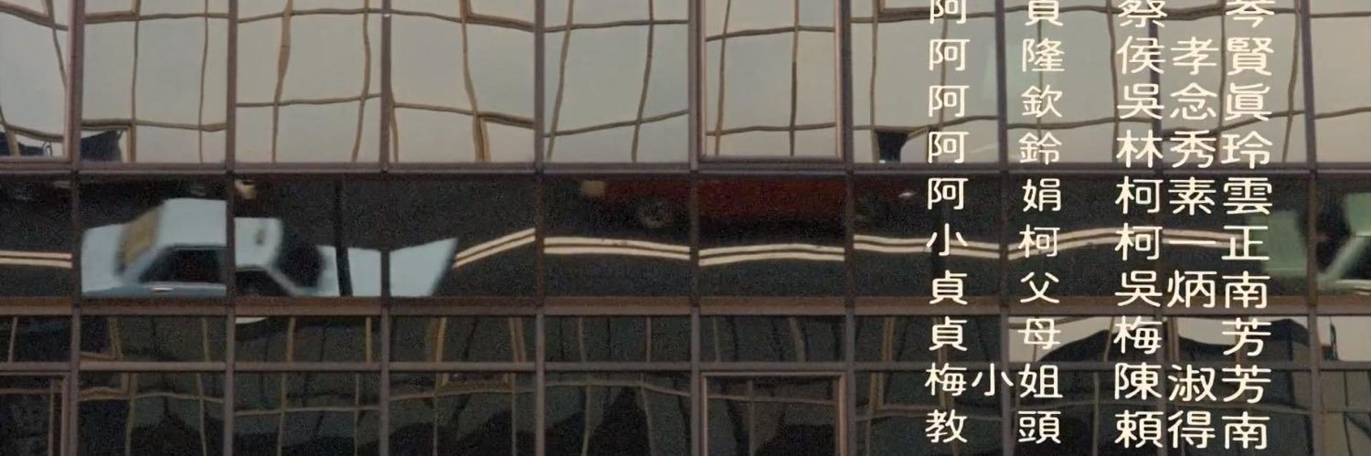 yngkyn's profile banner image