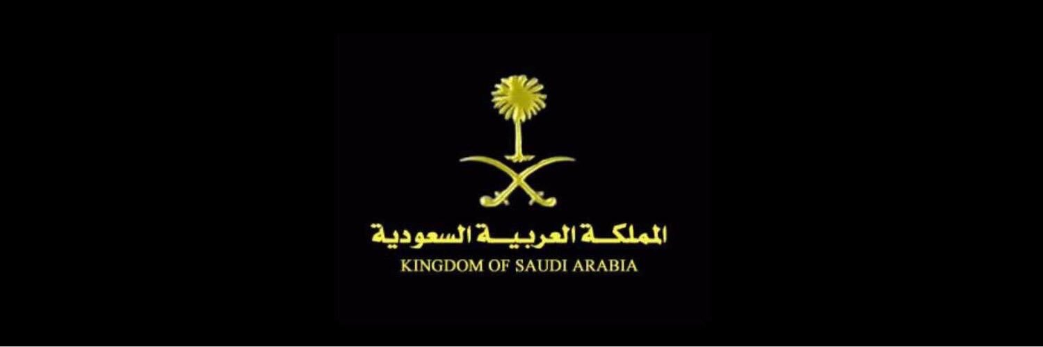 AlshaeaM's profile banner image