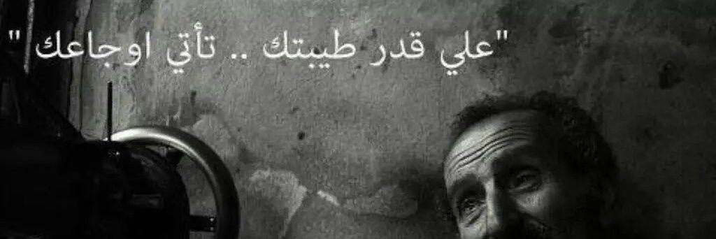 a_fa1411's profile banner image
