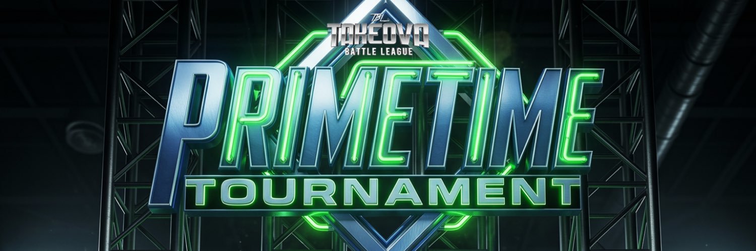 Prime Premo 🤖 banner