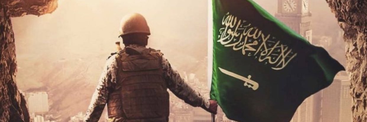 SShahbe's profile banner image