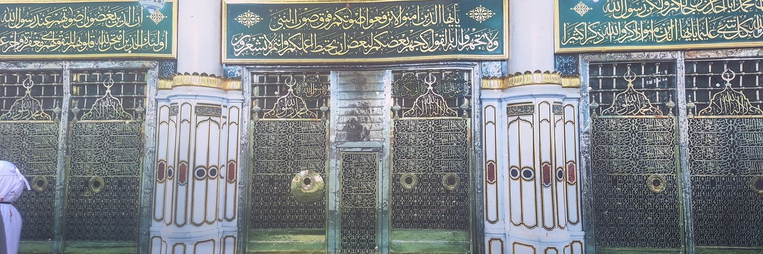 Embarkah's profile banner image