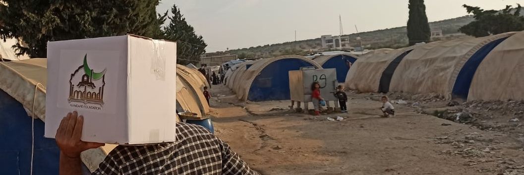 Al-Imdaad Foundation UK banner