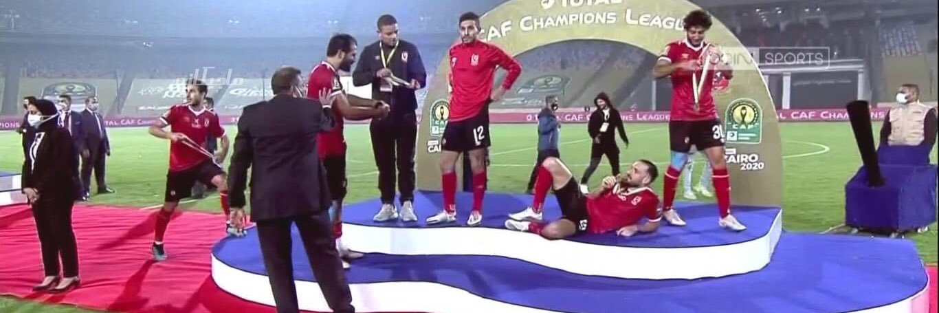 Basmaahly's profile banner image