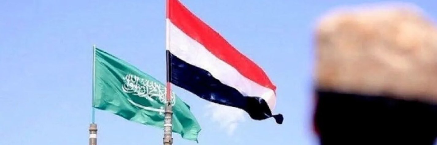 hish2020's profile banner image