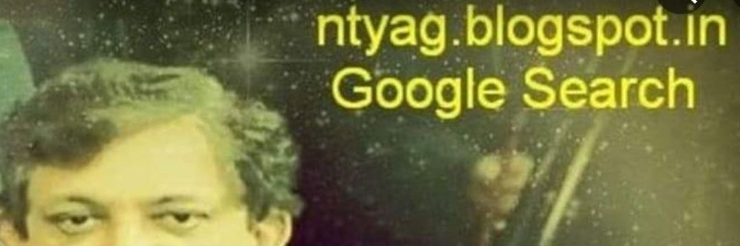 𝖕𝖔𝖊𝖙 𝖓𝖊𝖊𝖗𝖆𝖏 𝖙𝖞𝖆𝖌𝖎 banner