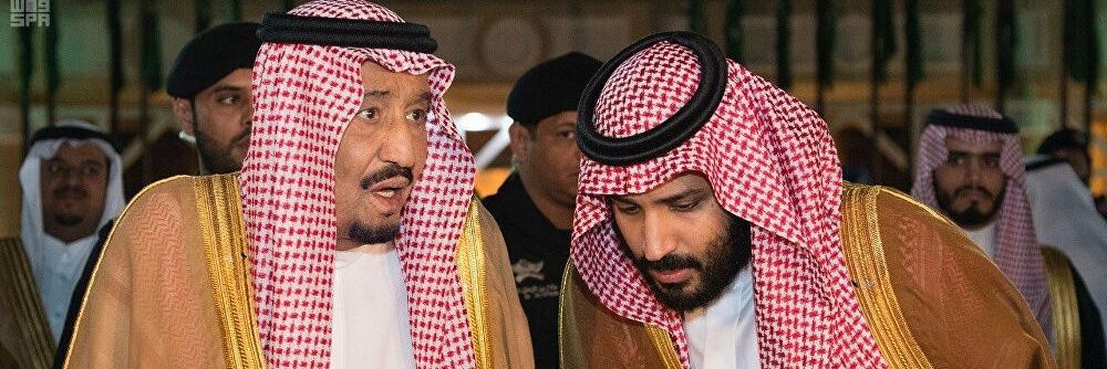 ibrahim hadi murayr banner