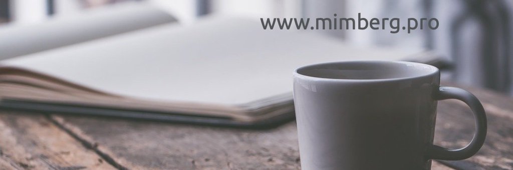 MTMimberg's profile banner image