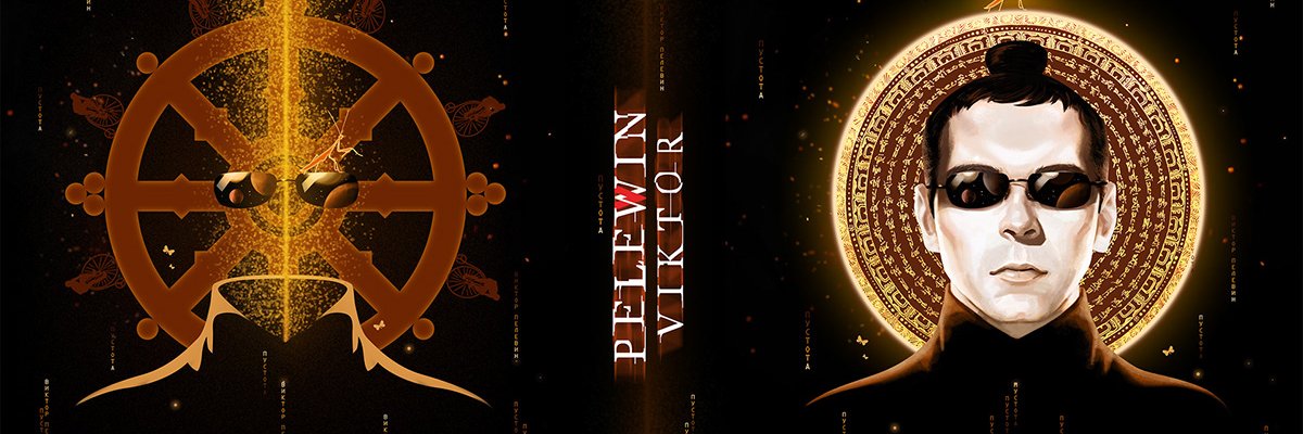 sashidza's profile banner image