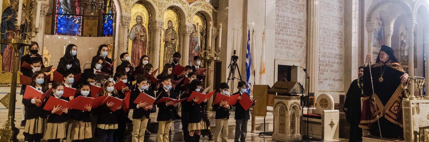 Greek Orthodox Archdiocese of America's banner