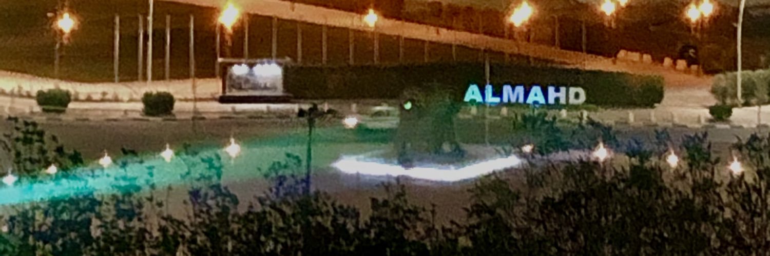 AlzeadTariq's profile banner image