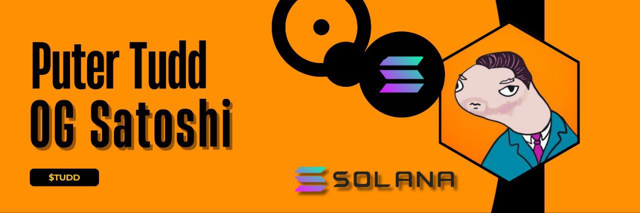 Puter banner