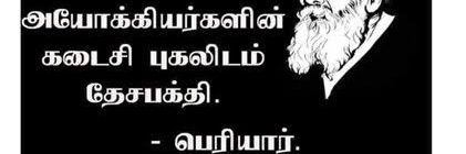 arunkumarps05's profile banner image
