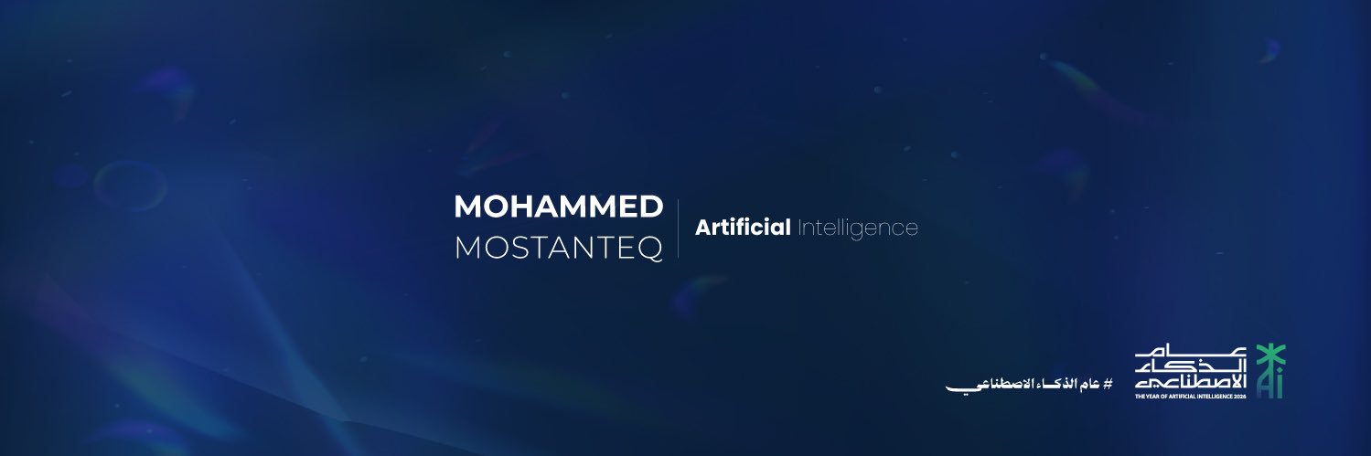 MoHaMmEdS MostanteQ banner
