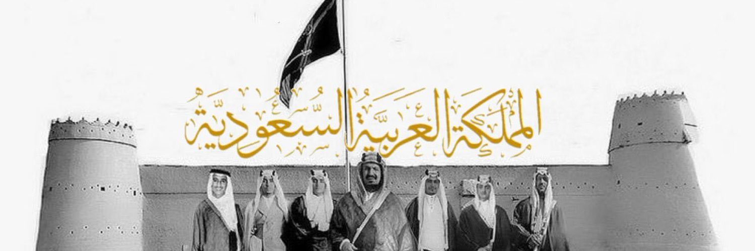 siham_jh's profile banner image