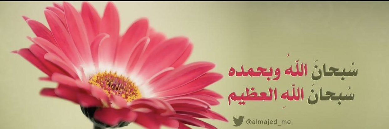 mushal123's profile banner image