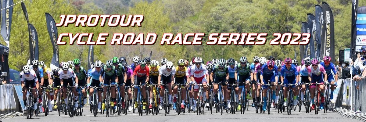 【Jプロツアー公式】J PROTOUR banner