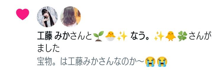 みむ banner