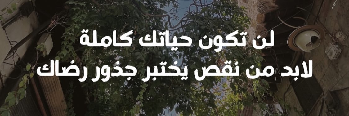 gekygallery's profile banner image