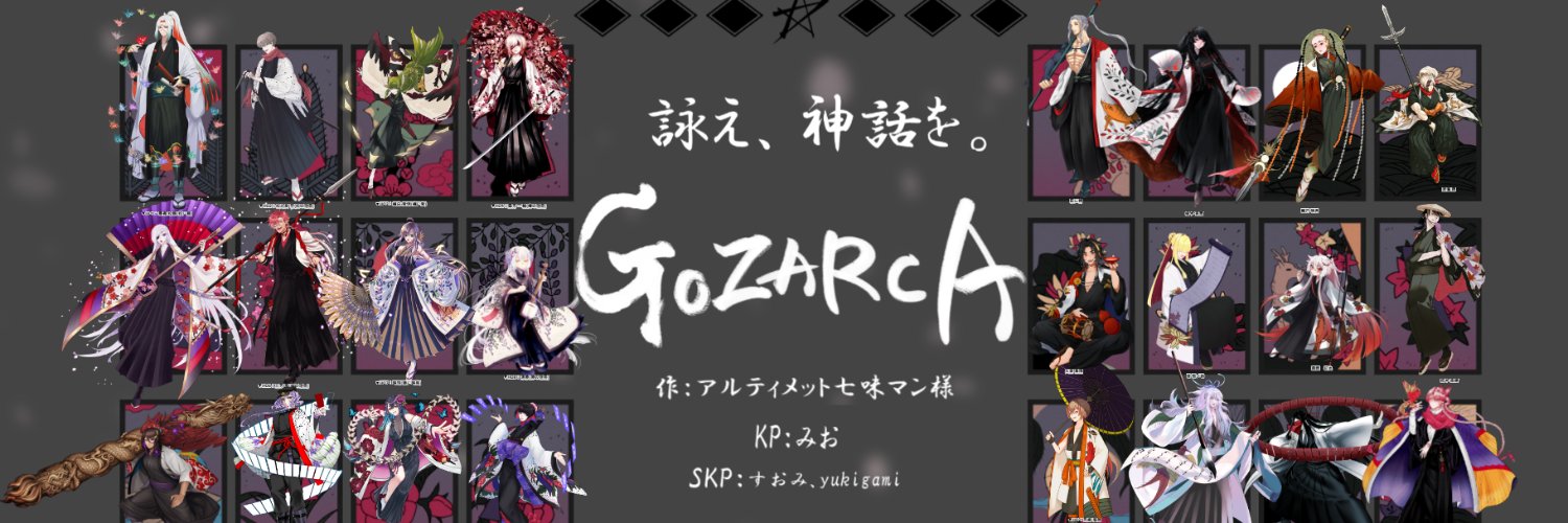 kr___ps's profile banner image