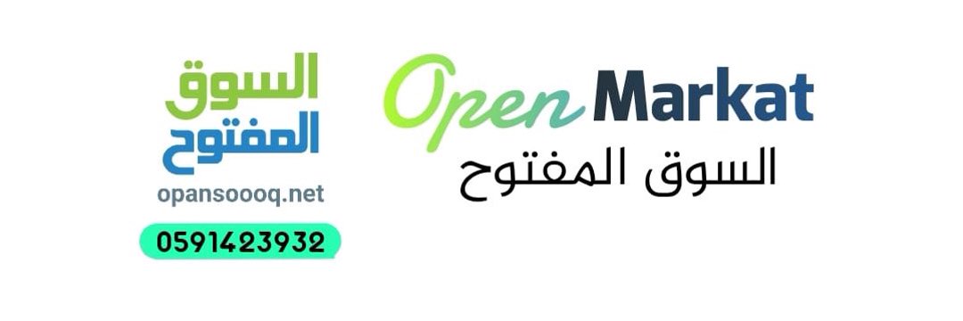 openmarkat's profile banner image