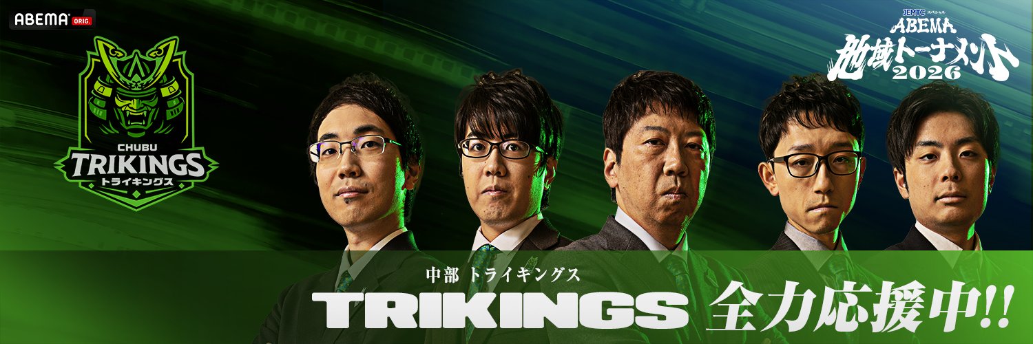 acoaco06's profile banner image