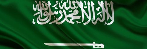 aealshareef's profile banner image
