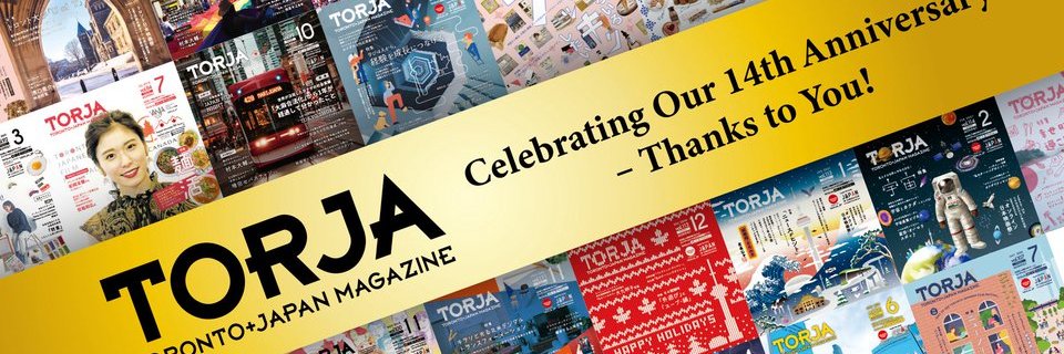 TORJA編集部 | カナダ本部 banner