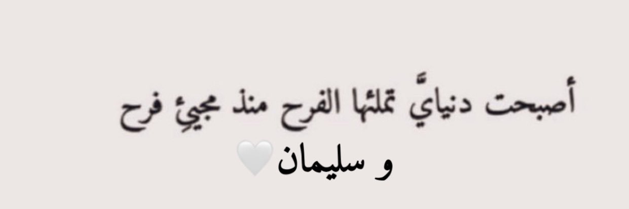 asrar_c's profile banner image