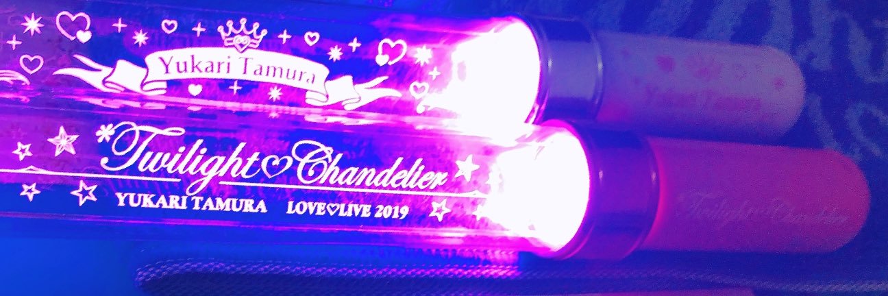 419_sheeq's profile banner image