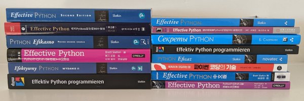 haxor Profile Banner