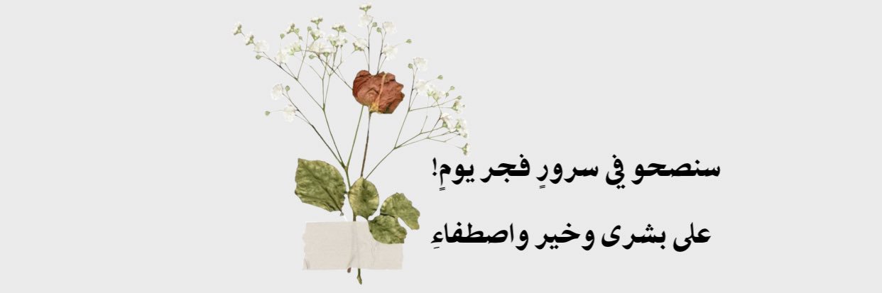 _imLai's profile banner image