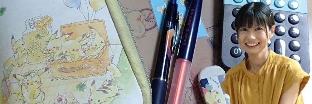 hosipo1's profile banner image