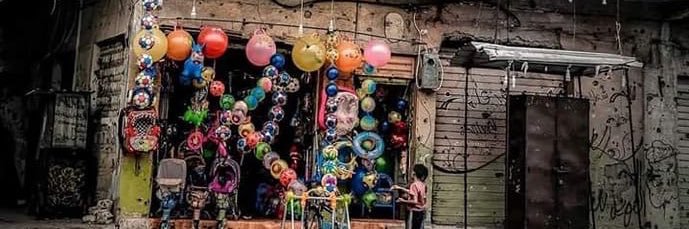 محمد الوسيدي banner