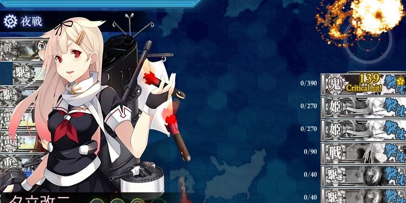 ドカメロ探偵あまちゃん助手 banner